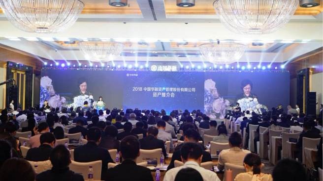 说明: 微信图片_20181016110706