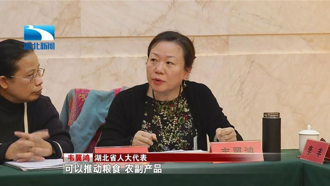 说明: //res.cjyun.org/a/10008/201901/8f32ebd9489cbab6c5bc03145b06ecd2.jpeg