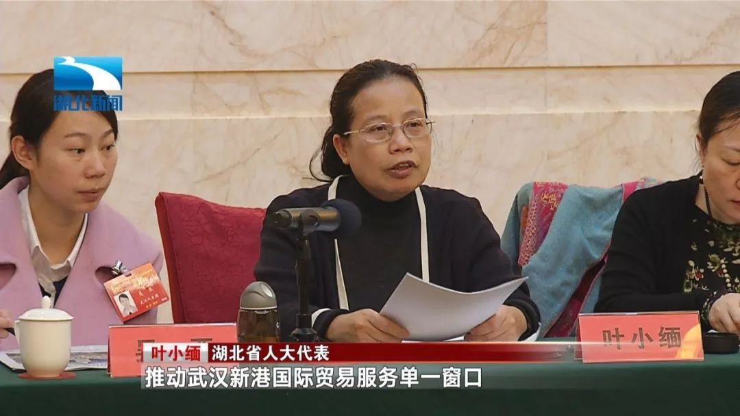 说明: //res.cjyun.org/a/10008/201901/2f9c8b7cb35b14636936d44fe5ed1bb0.jpeg